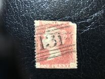 [Queen Victoria - Colored Control Letters in Corners, प्रकार I]