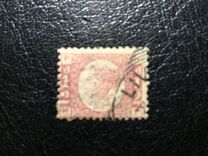[New Daily Stamp, Typ S]