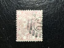 [No. 40 - Different Watermark, type V1]