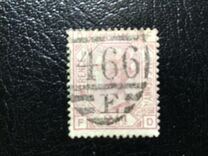 [No. 40 - Different Watermark, type V1]