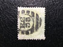 [No. 42 - Different Colour, type X1]