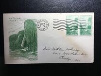 [National Parks, type IZ]