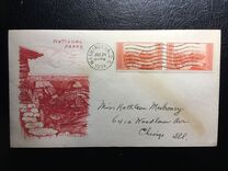 [National Parks, type JA]