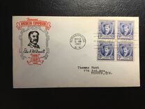 [Famous Americans - Composers, type MY]