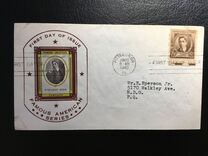 [Famous Americans - Composers, type MZ]
