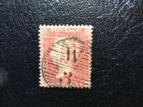 [Queen Victoria, 1819-1901 - Different Watermark, type A9]