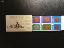 [Numismática. Historia de la moneda de Guernesey., tipo FU]