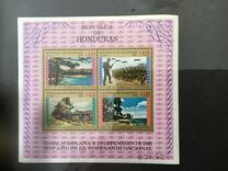 [Airmail - The 150th Anniversary of Independence, 1970, type JE]