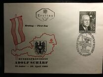 [The 70th Anniversary of Federal President Dr. Adolf, Typ XB]