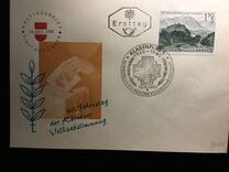 [The 40th Anniversary of the Plebiscite in Carinthia, tip XJ]