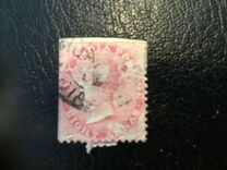 [Queen Victoria, 1819-1901 - Yellowish to White Paper, type E7]