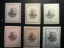 [Postage Stamps for Tabriz - Not Issued Stamps Handstamped, प्रकार AOW]