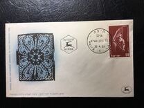 [Independence Bonds Campaign, نوع AX]