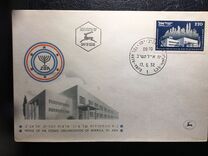 [Opening of American Zionist Building, Tel Aviv, type BN]