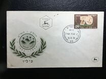 [The 70th Anniversary of Bet Yaakov Lechu Venelcha Immigration Organization, Tip BT]