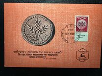 [New Currency - All Stamp Prices Onwards are With Tab, Typ FY5]