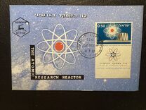 [Inauguration of Atomic Reactor, tip GN]
