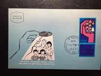 [The 10th Anniversary of National Insurance, tegund JQ]