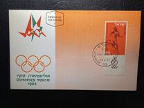 [Olympic Games, Tokyo, Tipo JW]