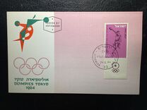 [Olympic Games, Tokyo, Tipo JX]