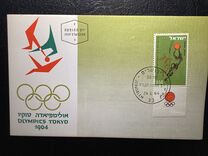 [Olympic Games, Tokyo, Tipo JZ]