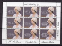 [The 80th Anniversary of the Birth of The Queen Mother, 1900-2002, type GV]