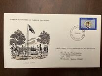 [Australia Day, type XTR]