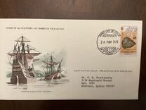 [Ascension Day, type GA]