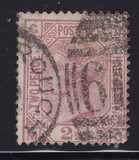 [Queen Victoria - Colored Control Numbers in Corners, प्रकार V]