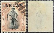 [Not Issued North Borneo Stamps Overprinted "LABUAN", Tip N]