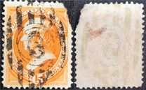 [Daniel Webster - White Wove Paper, tip AM1]