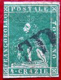 [Lion of Toscany - Printed on White Paper, Different Watermark, type A17]