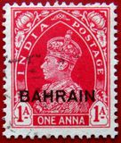 [Postage Stamps of India Overprinted "BAHRAIN", τύπος C3]