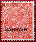 [Postage Stamps of India Overprinted "BAHRAIN", tegund B2]