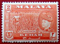 [Sultan Tengku Badlishah & Landscapes, type Q]