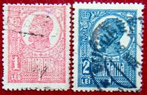[King Ferdinand I - Thick Grey War Paper or Ordinary Paper, type BH4]