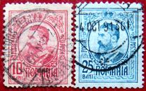 [King Karl I, 유형 AT2]