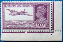 [King George VI, 1895-1952, type AN1]
