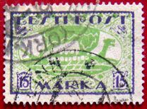 [New Daily Stamps, タイプ H6]