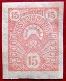 [New Daily Stamps, タイプ E]