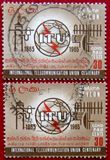 [The 100th Anniversary of ITU - International Telecommunications Union, tip EC1]