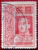 [King Vajuravudh - London Print: 9 Pearls Between Wings Above Head, Typ DI2]