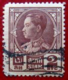 [King Prajadhipok, type EY]