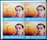 [Rajiv Gandhi Renewable Energy Day, Tipi CFU]
