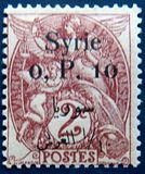 [French Postage Stamps Surcharged & Overprinted Syrie in French and Arabic, type U]