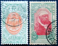 [Emperor Menelik II, tip R1]