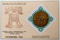 [International Stamp Exhibition "INTERPHIL '76" - Philadelphia, USA, típus IZ]