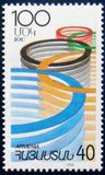 [The 100th Anniversary of the International Committee, type DO]