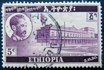 [The 20th Anniversary of Coronation, type JJ]