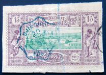 [View of Djibouti, type H]